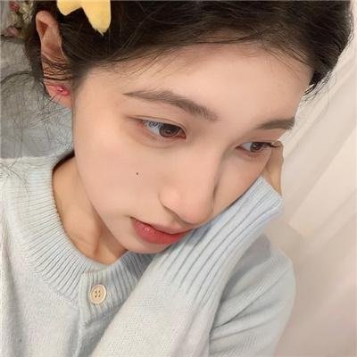 花村